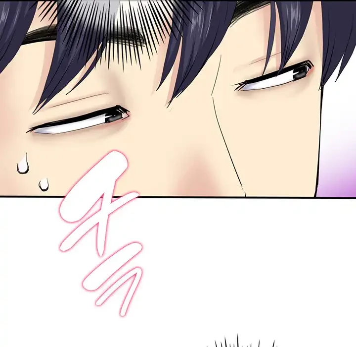 最悪の再会～初恋の人が父の再婚相手に 第2話 - 86