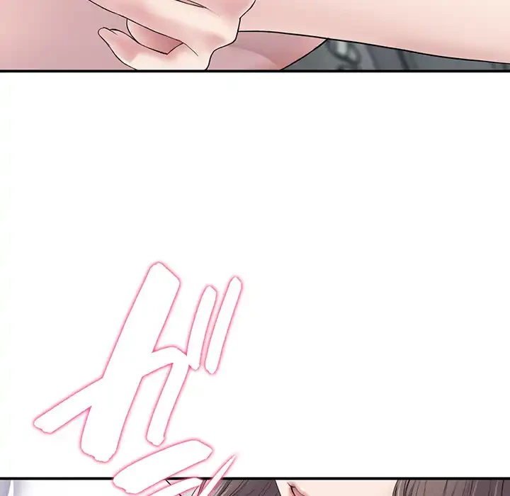 最悪の再会～初恋の人が父の再婚相手に 第2話 - 90