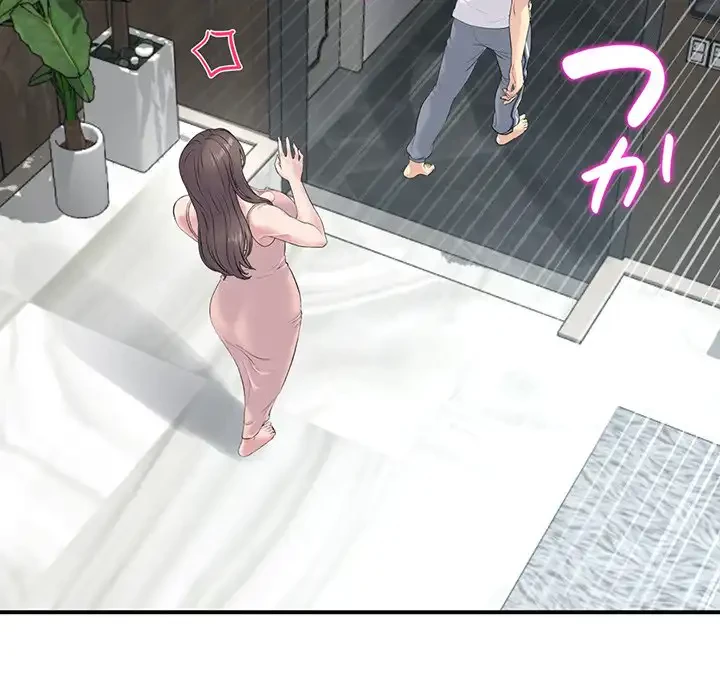 最悪の再会～初恋の人が父の再婚相手に 第2話 - 108