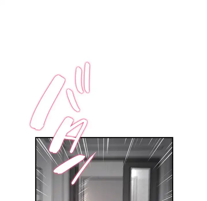 最悪の再会～初恋の人が父の再婚相手に 第2話 - 109