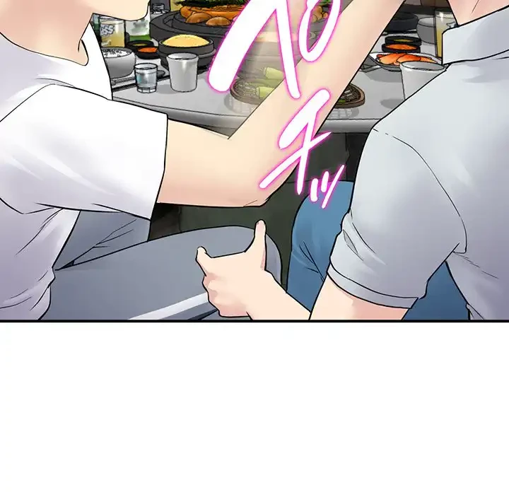 最悪の再会～初恋の人が父の再婚相手に 第2話 - 181