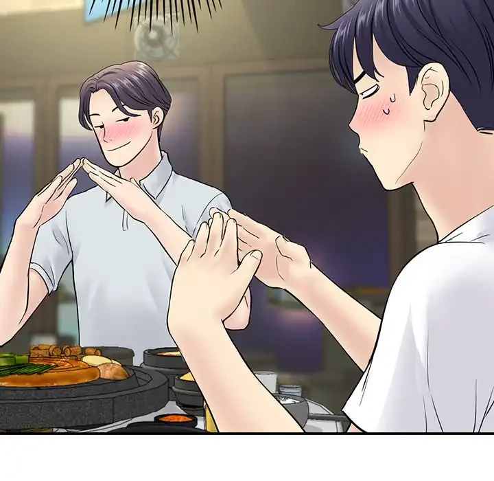 最悪の再会～初恋の人が父の再婚相手に 第2話 - 209