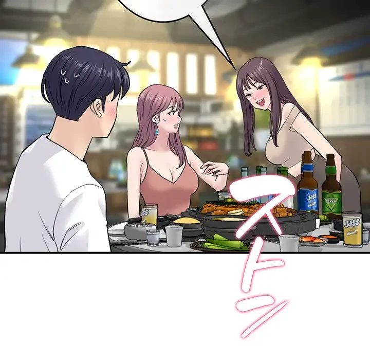 最悪の再会～初恋の人が父の再婚相手に 第3話 - 5