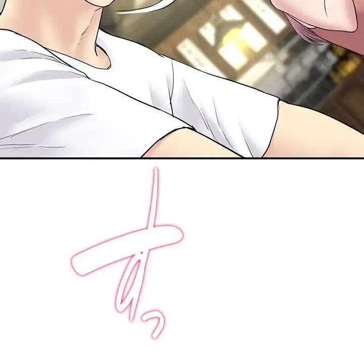 最悪の再会～初恋の人が父の再婚相手に 第3話 - 14