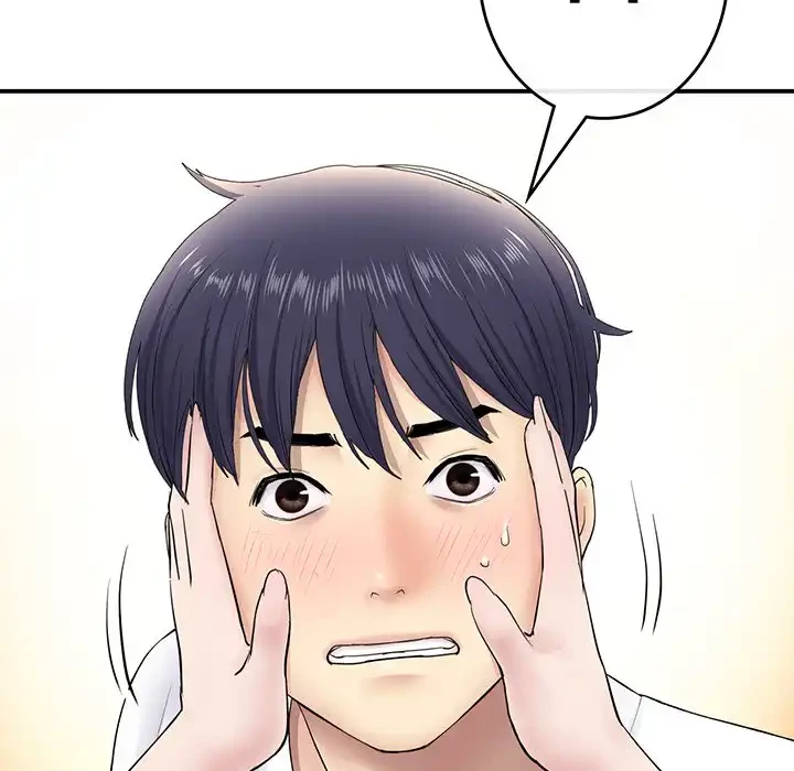 最悪の再会～初恋の人が父の再婚相手に 第3話 - 37