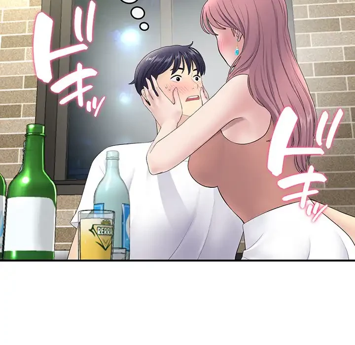 最悪の再会～初恋の人が父の再婚相手に 第3話 - 41