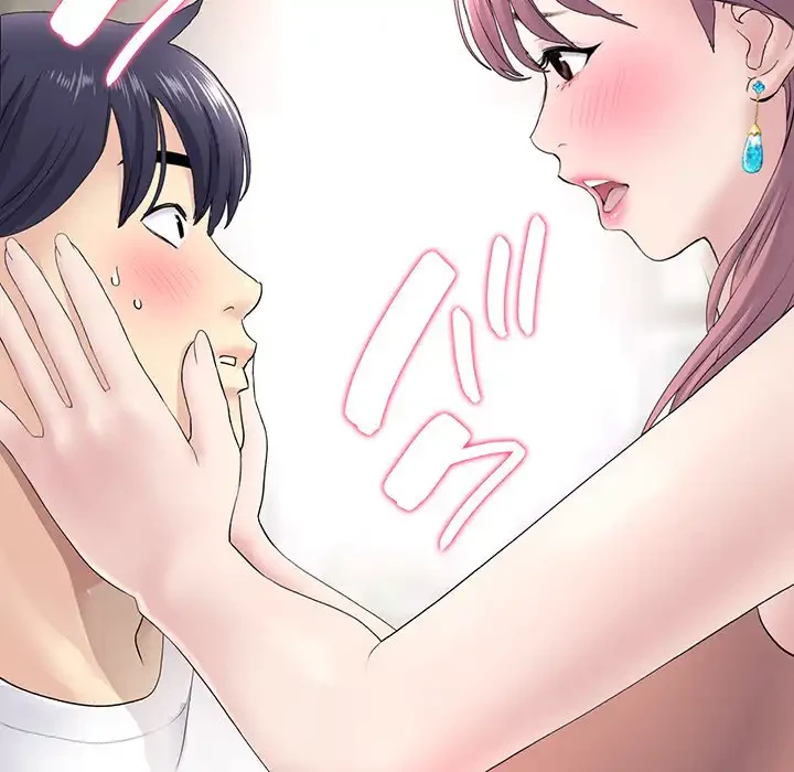 最悪の再会～初恋の人が父の再婚相手に 第3話 - 43