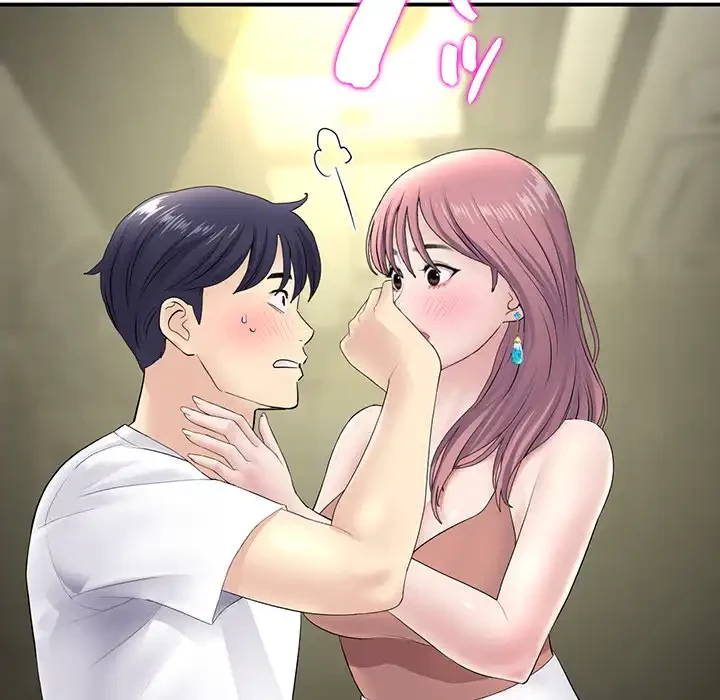 最悪の再会～初恋の人が父の再婚相手に 第3話 - 49