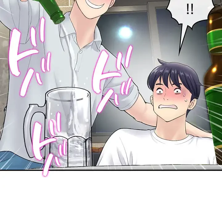 最悪の再会～初恋の人が父の再婚相手に 第3話 - 66