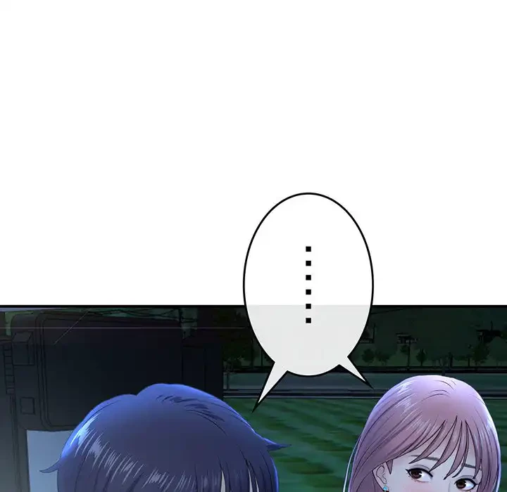 最悪の再会～初恋の人が父の再婚相手に 第3話 - 80