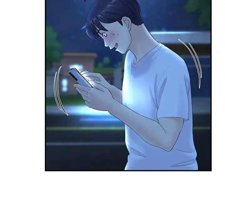 最悪の再会～初恋の人が父の再婚相手に 第3話 - 83