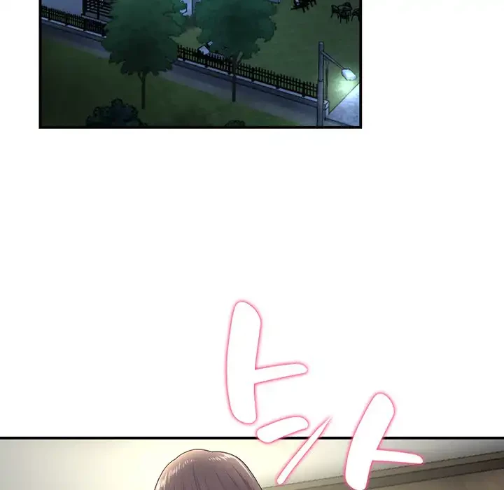 最悪の再会～初恋の人が父の再婚相手に 第3話 - 94