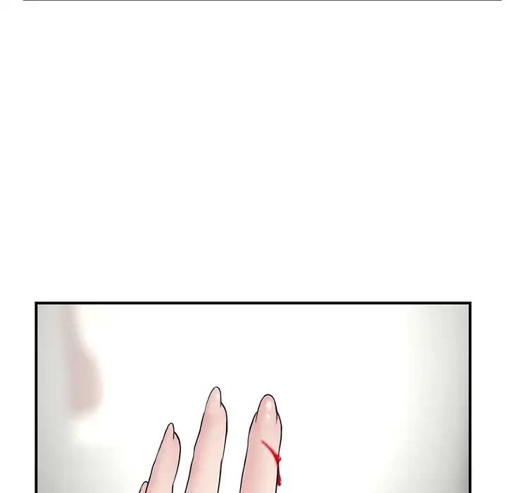 最悪の再会～初恋の人が父の再婚相手に 第3話 - 109