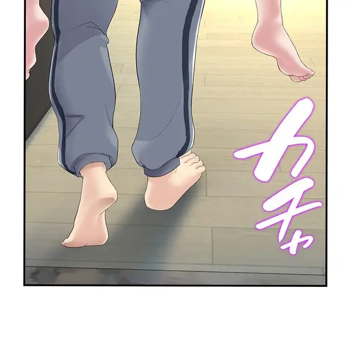 最悪の再会～初恋の人が父の再婚相手に 第3話 - 122