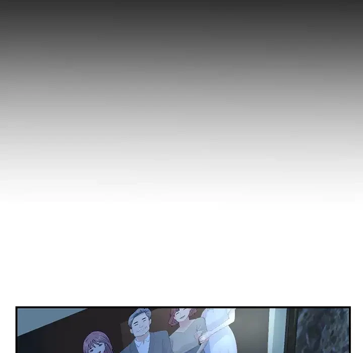 最悪の再会～初恋の人が父の再婚相手に 第3話 - 141