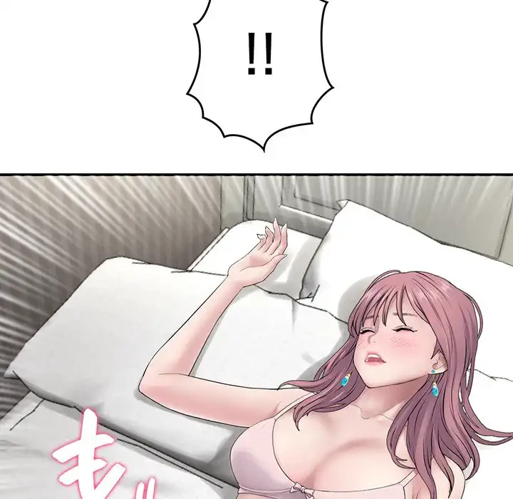 最悪の再会～初恋の人が父の再婚相手に 第3話 - 153