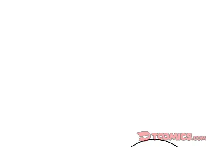最悪の再会～初恋の人が父の再婚相手に 第4話 - 3