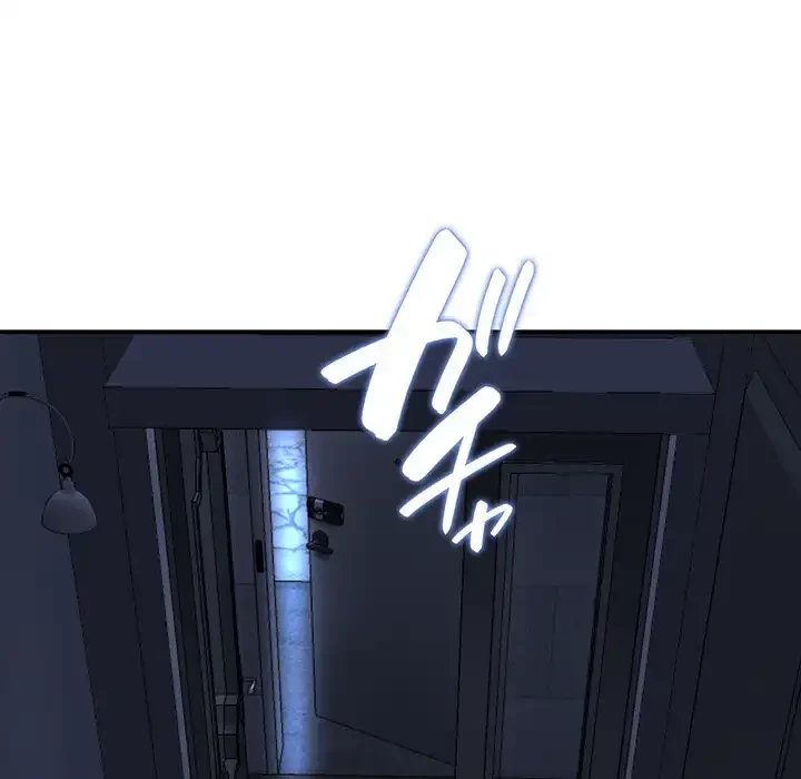 最悪の再会～初恋の人が父の再婚相手に 第4話 - 41