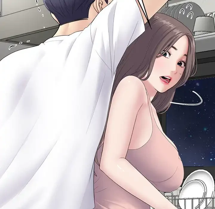 最悪の再会～初恋の人が父の再婚相手に 第4話 - 141