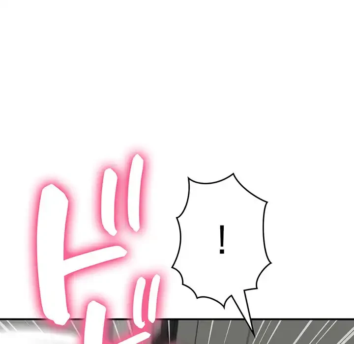 最悪の再会～初恋の人が父の再婚相手に 第5話 - 22
