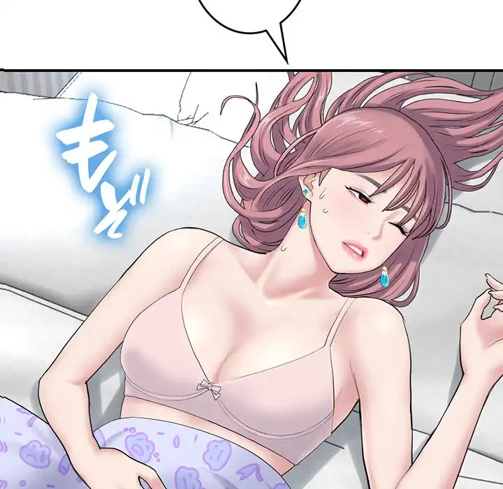 最悪の再会～初恋の人が父の再婚相手に 第5話 - 32