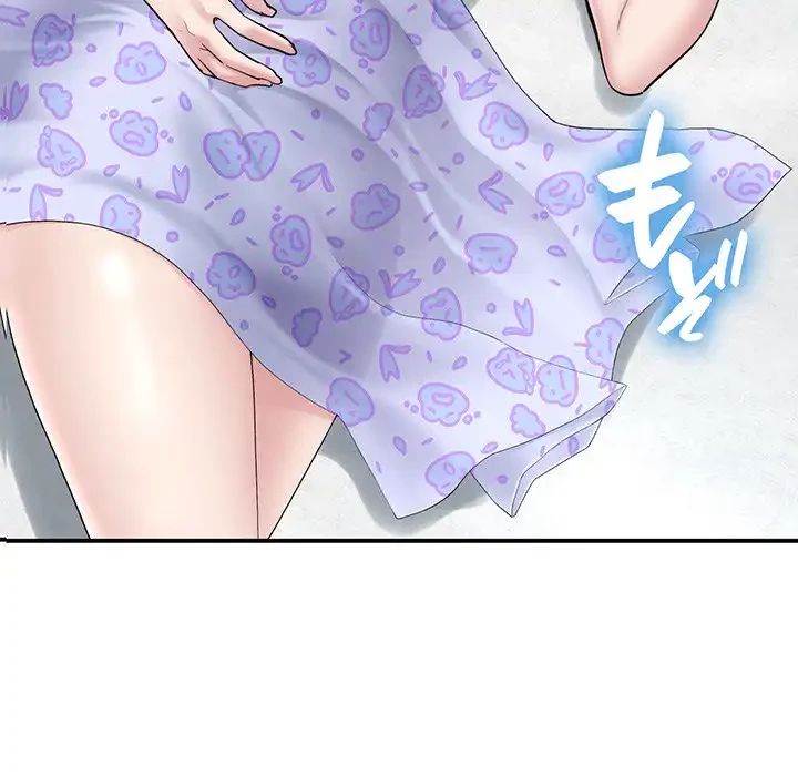 最悪の再会～初恋の人が父の再婚相手に 第5話 - 33