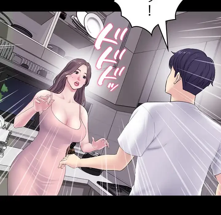 最悪の再会～初恋の人が父の再婚相手に 第5話 - 69