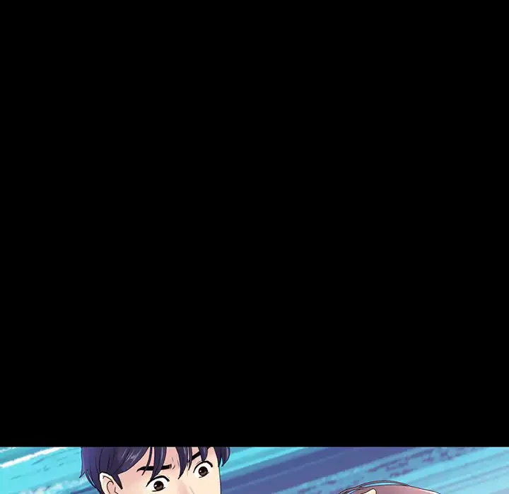 最悪の再会～初恋の人が父の再婚相手に 第5話 - 70