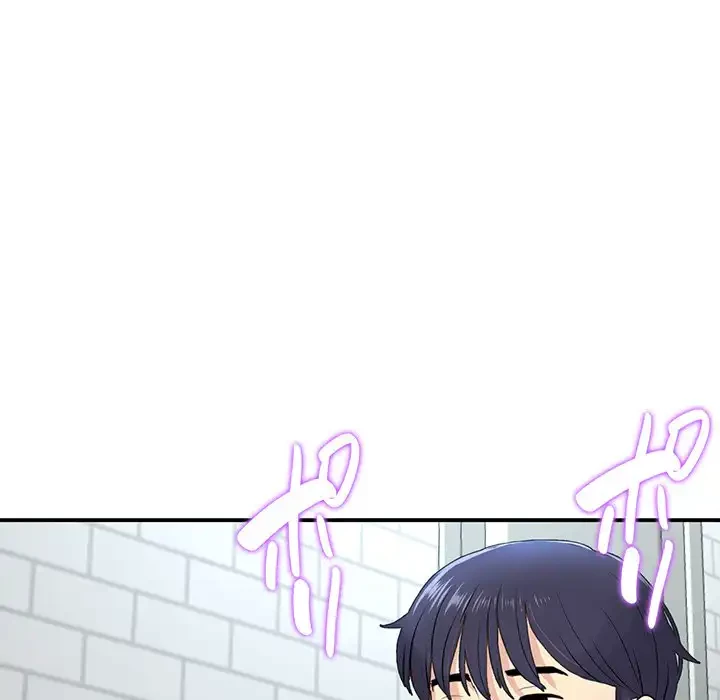 最悪の再会～初恋の人が父の再婚相手に 第5話 - 119