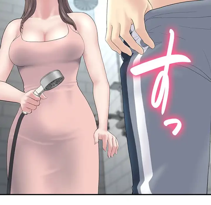 最悪の再会～初恋の人が父の再婚相手に 第5話 - 125