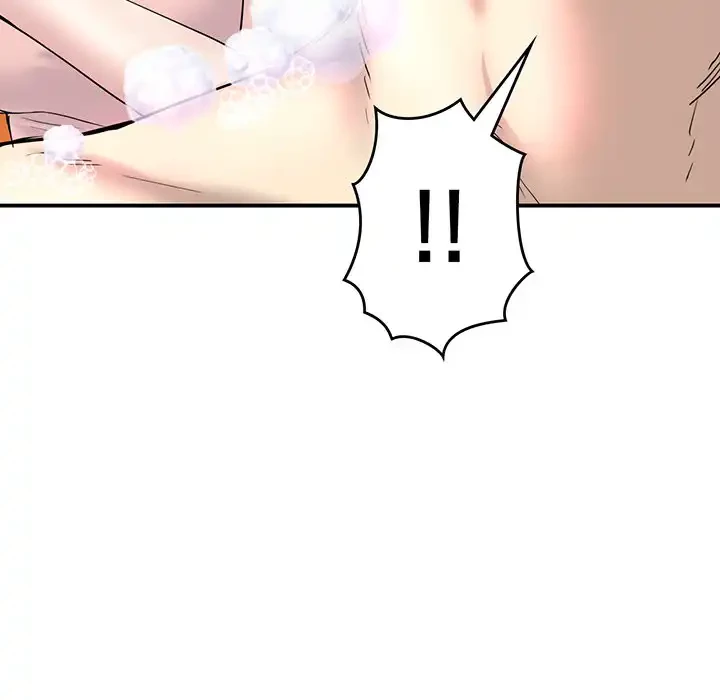最悪の再会～初恋の人が父の再婚相手に 第5話 - 146