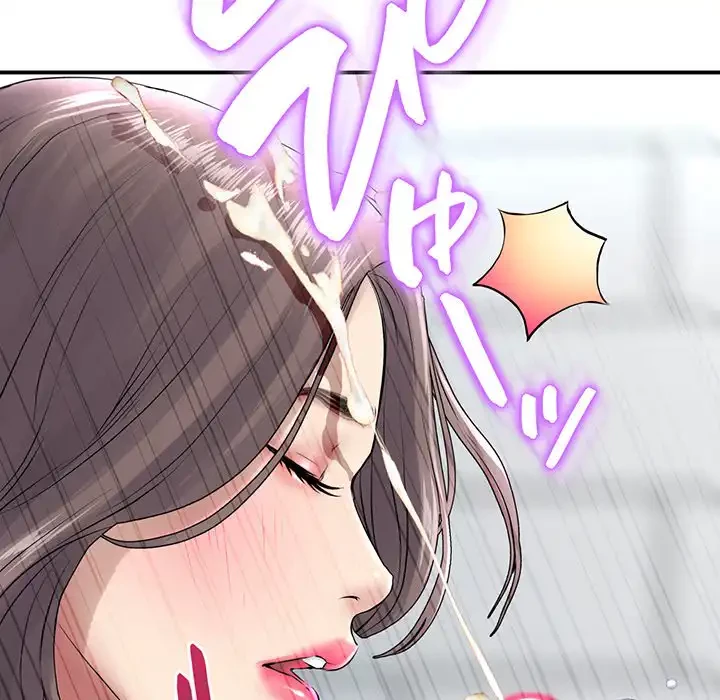 最悪の再会～初恋の人が父の再婚相手に 第6話 - 55