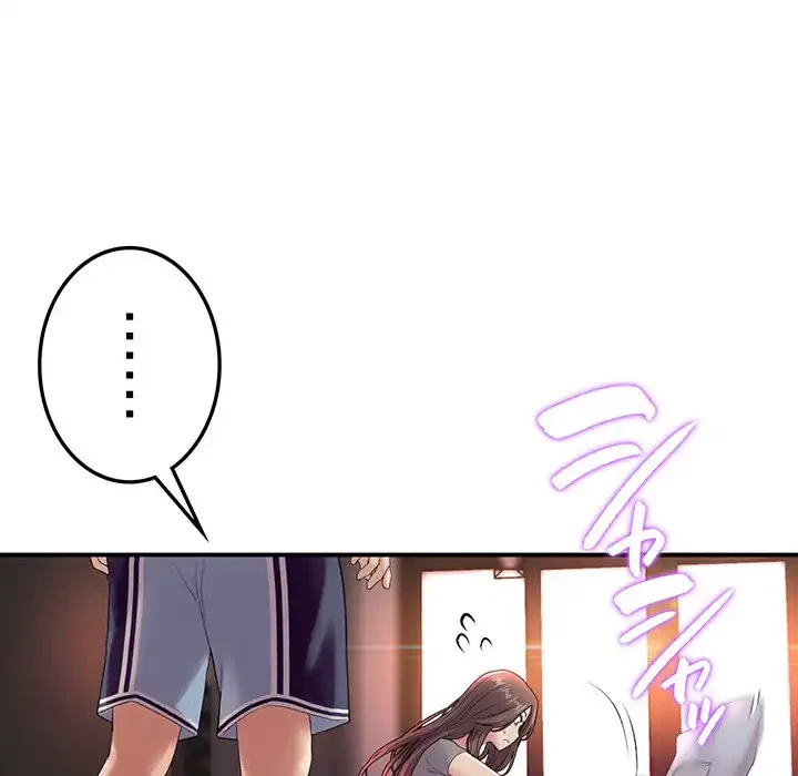 最悪の再会～初恋の人が父の再婚相手に 第6話 - 102