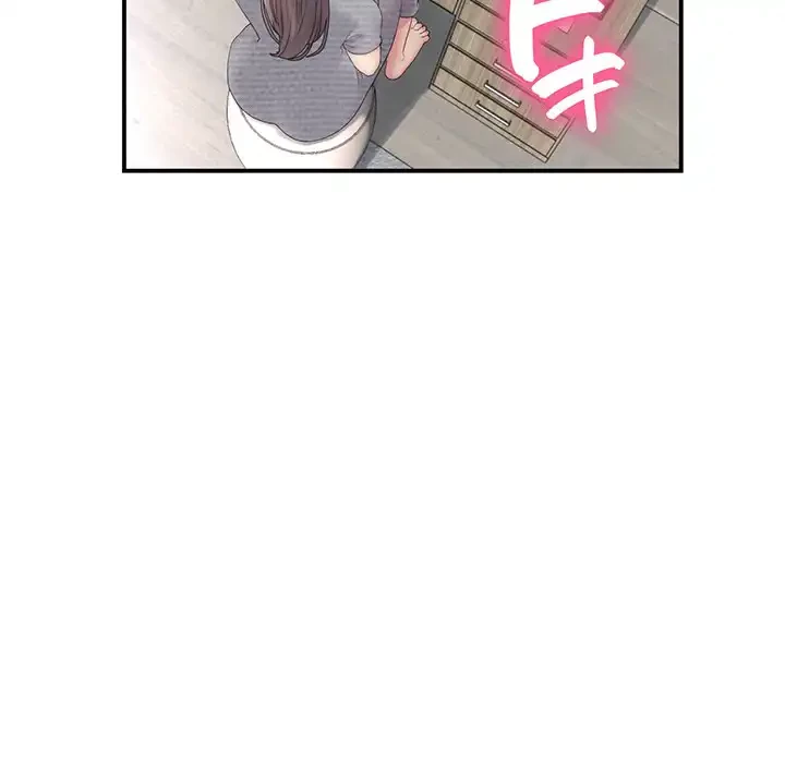最悪の再会～初恋の人が父の再婚相手に 第6話 - 128