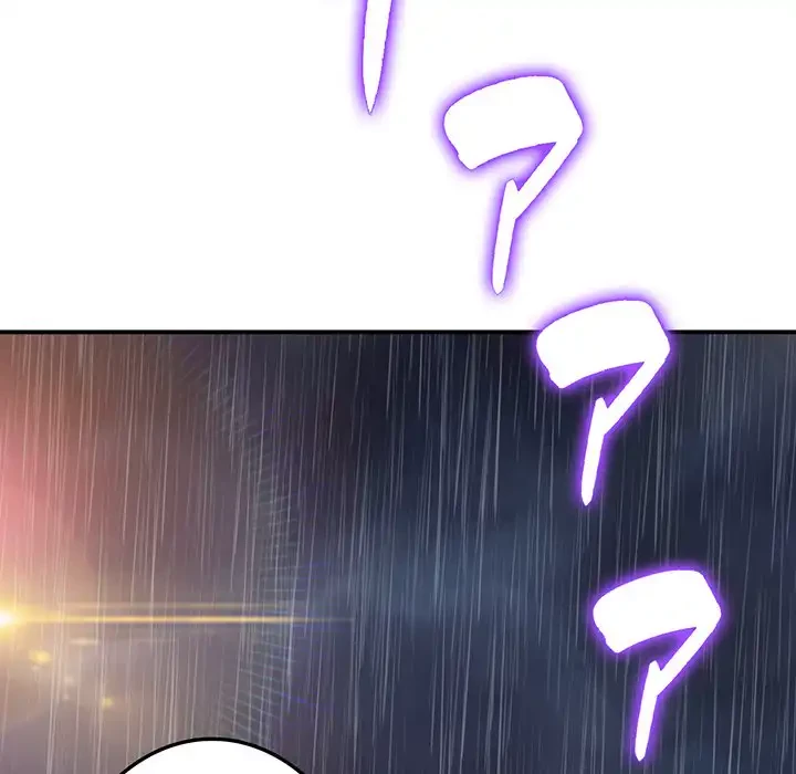 最悪の再会～初恋の人が父の再婚相手に 第6話 - 170