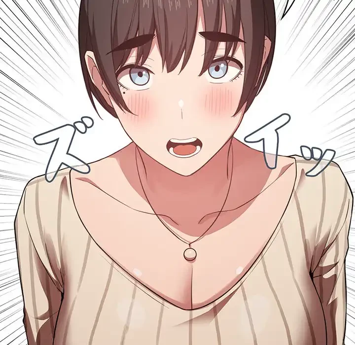 ライブ配信で会いましょう 第17話 - 27