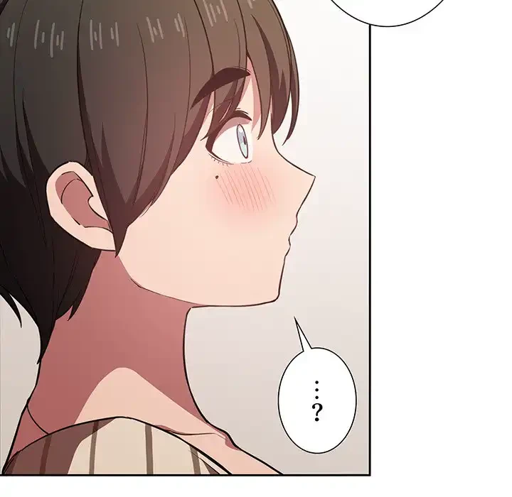 ライブ配信で会いましょう 第17話 - 36