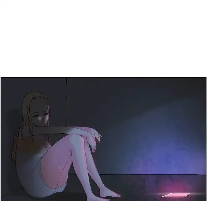 アプリの神～彼女を捜せ～ 第4話 - 5