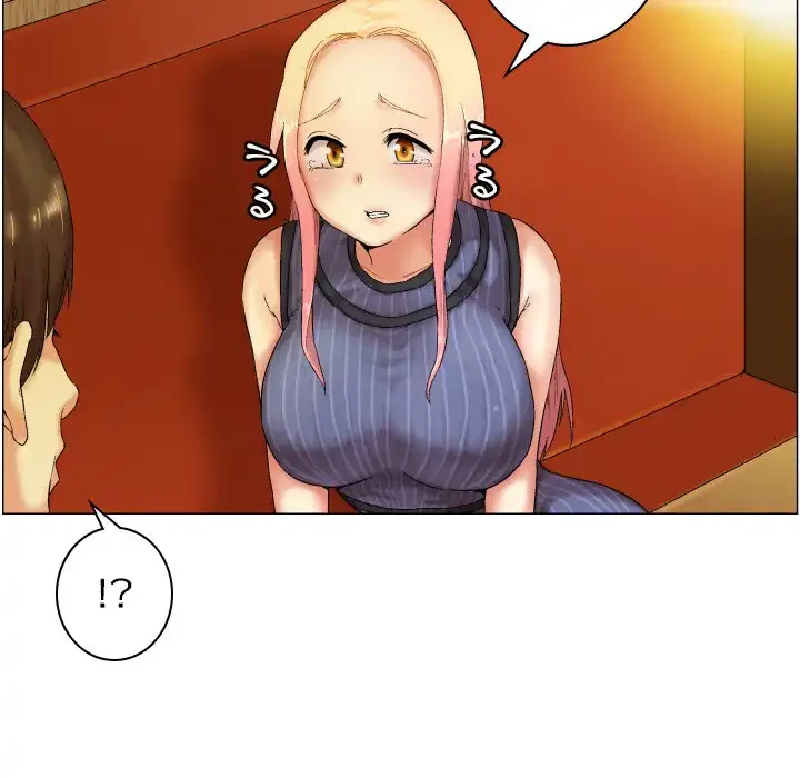 アプリの神～彼女を捜せ～ 第5話 - 22