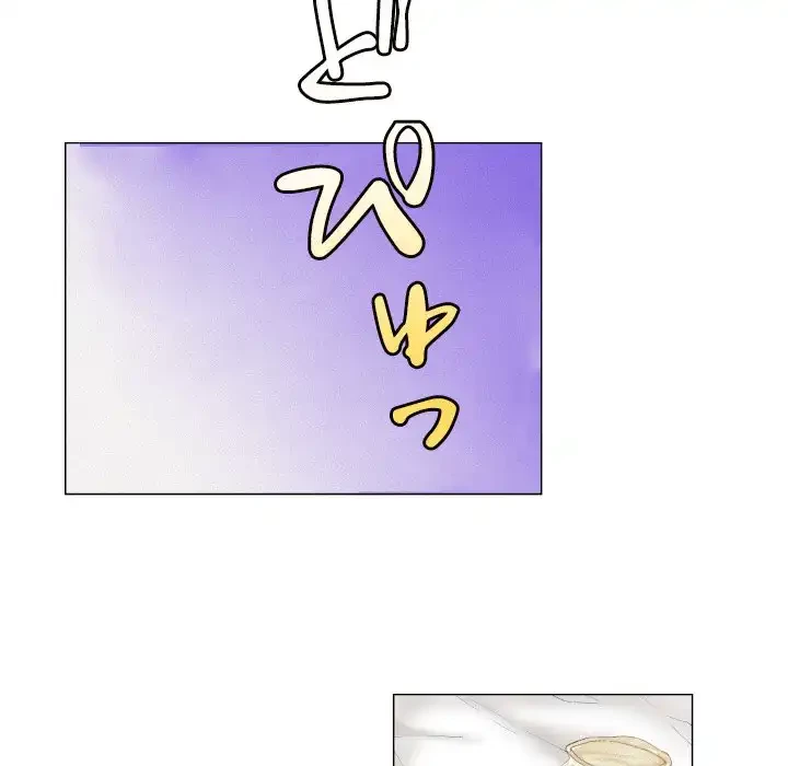 アプリの神～彼女を捜せ～ 第5話 - 33