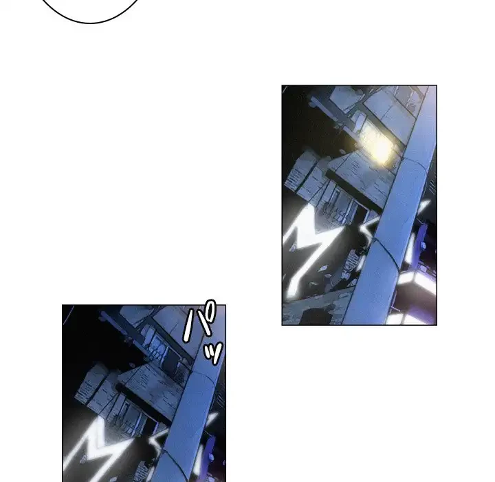 アプリの神～彼女を捜せ～ 第5話 - 36