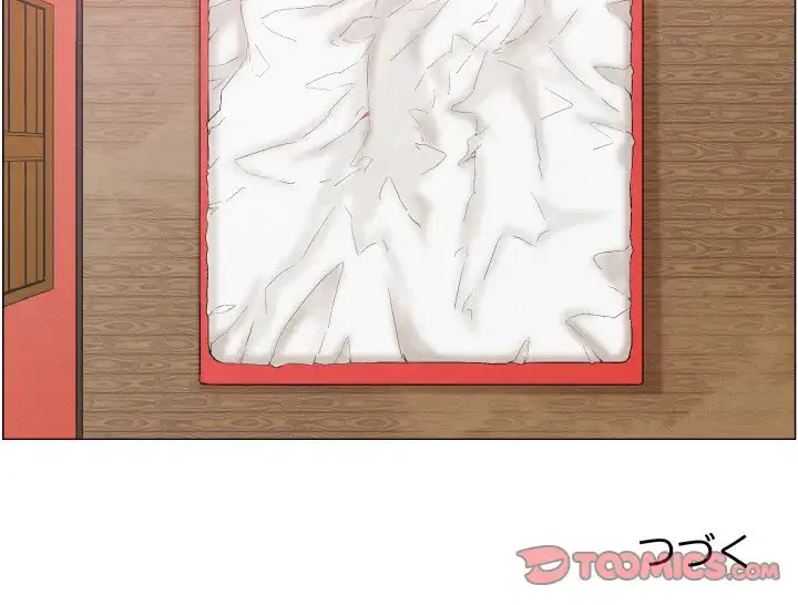 アプリの神～彼女を捜せ～ 第5話 - 40