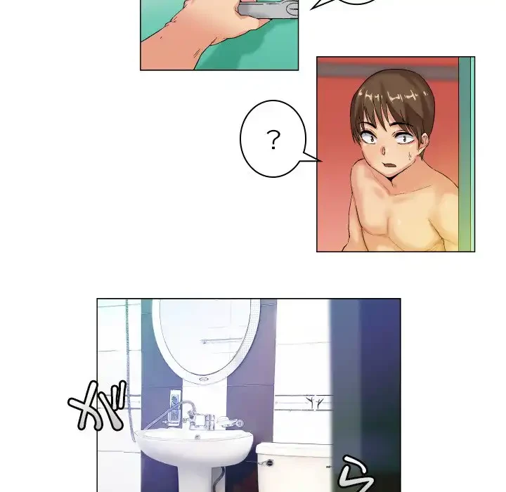 アプリの神～彼女を捜せ～ 第6話 - 12