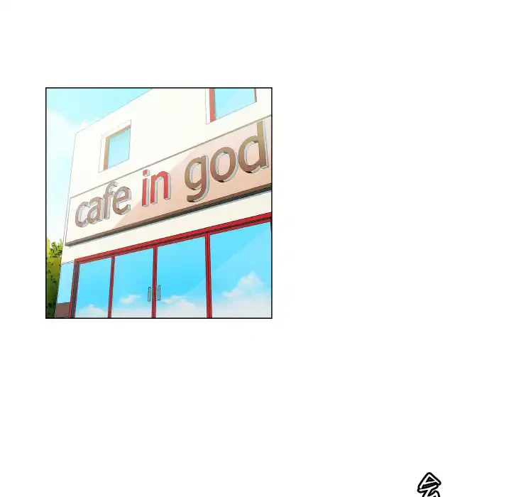 アプリの神～彼女を捜せ～ 第7話 - 15