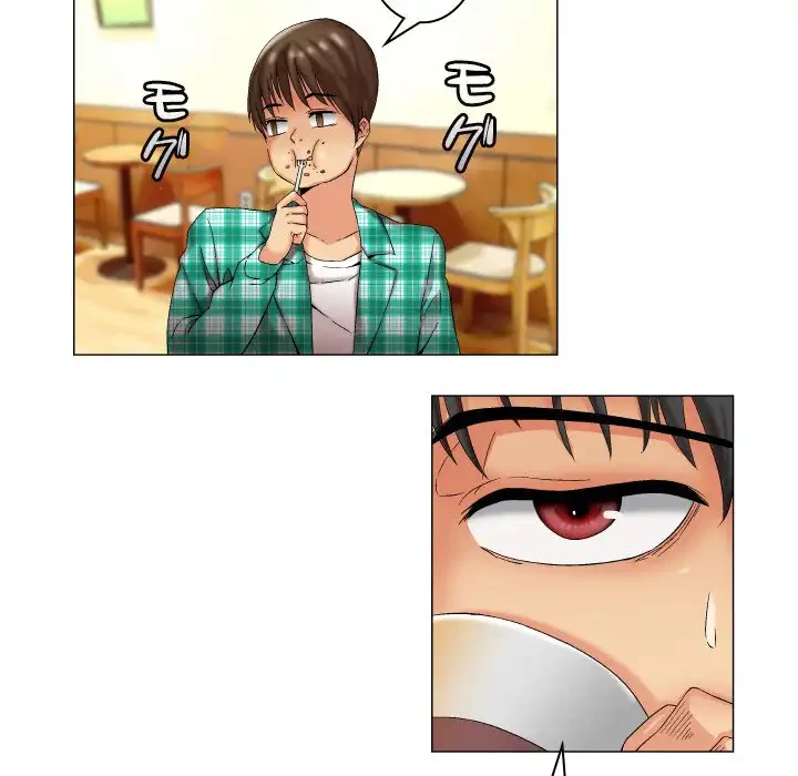 アプリの神～彼女を捜せ～ 第8話 - 24