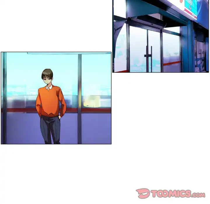 アプリの神～彼女を捜せ～ 第9話 - 25