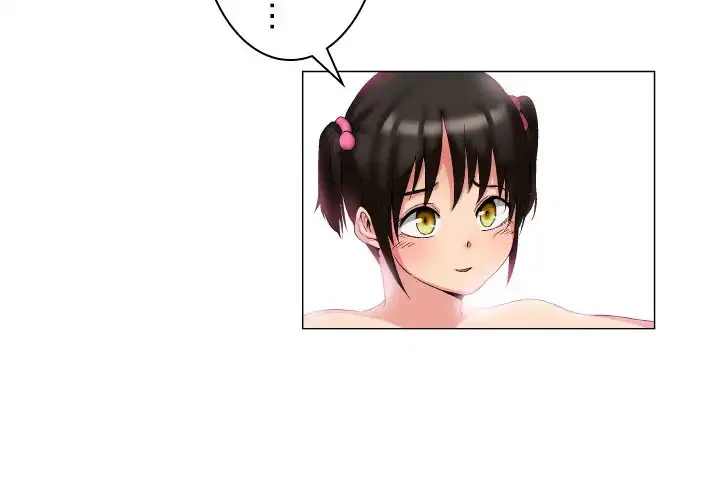 アプリの神～彼女を捜せ～ 第10話 - 4