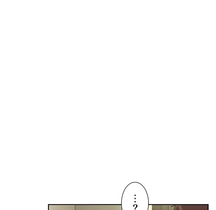 ライブ配信で会いましょう 第18話 - 26