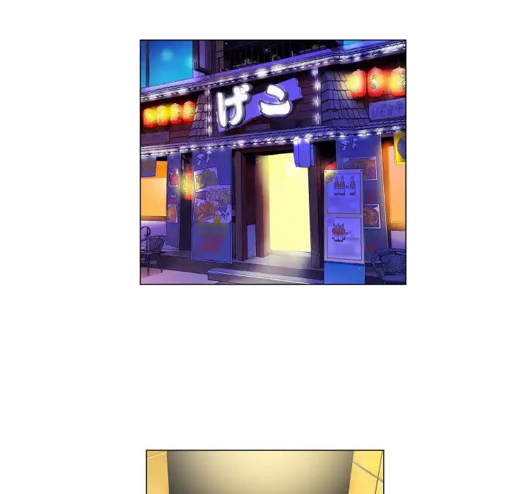 アプリの神～彼女を捜せ～ 第13話 - 24