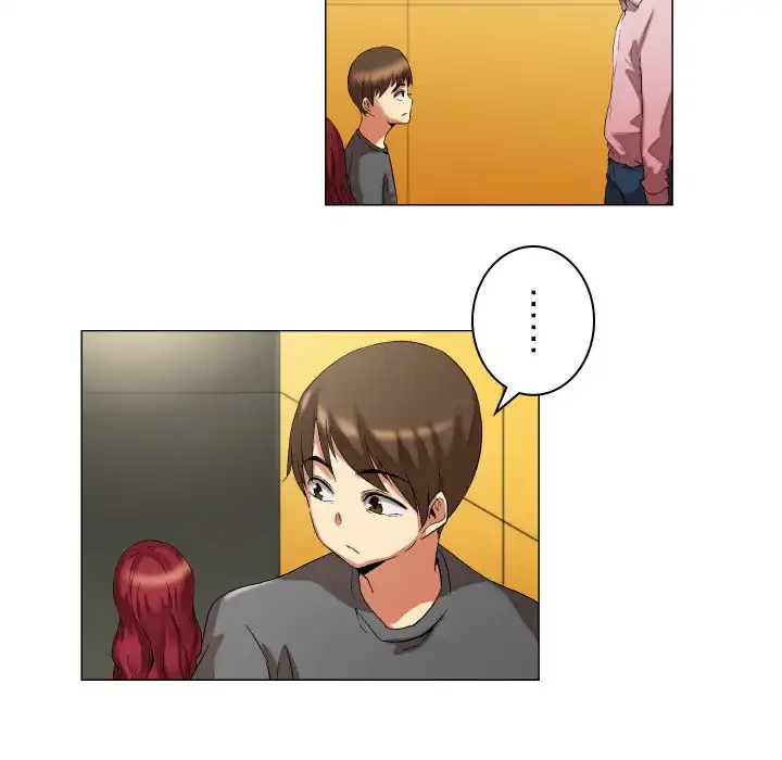 アプリの神～彼女を捜せ～ 第13話 - 28